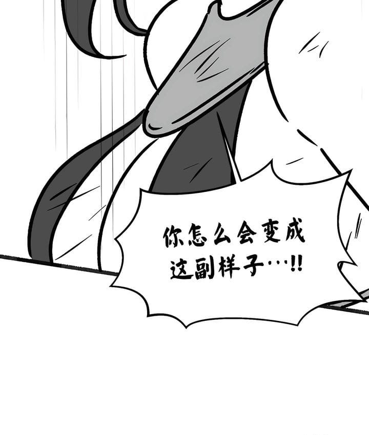 110P - 抖M女仆第二季