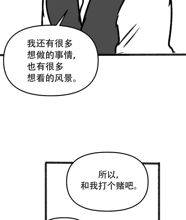 131P - 抖M女仆第二季