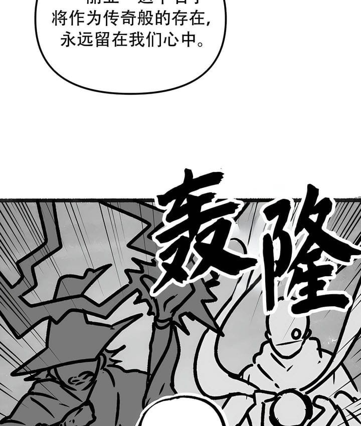 13P - 抖M女仆第二季