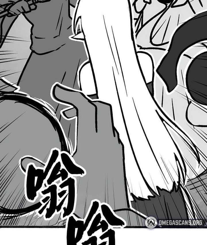 14P - 抖M女仆第二季