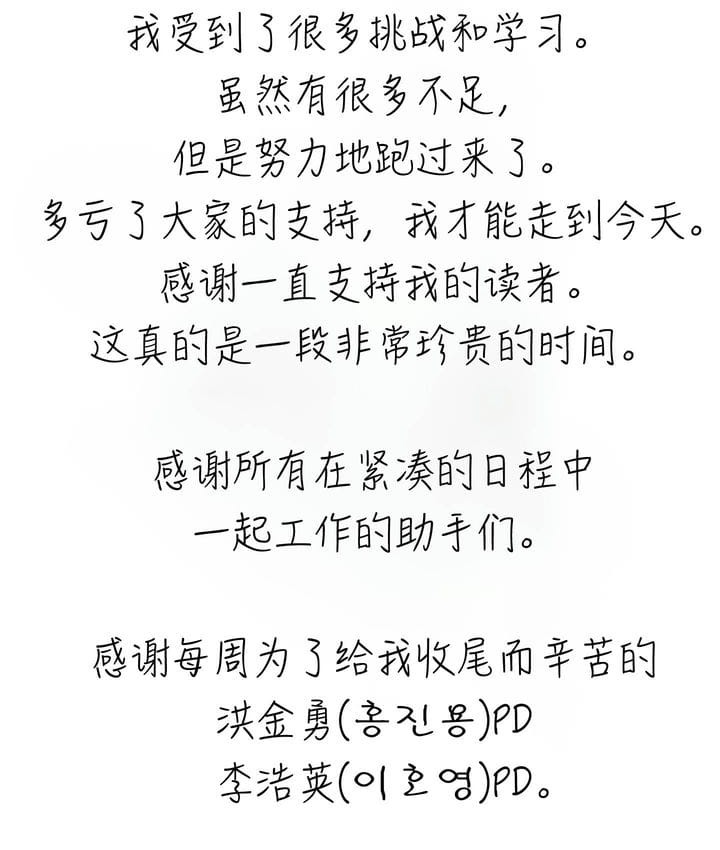 148P - 抖M女仆第二季