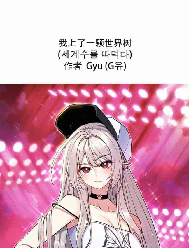 154P - 抖M女仆第二季