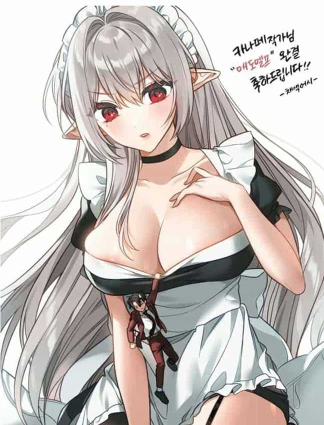 169P - 抖M女仆第二季