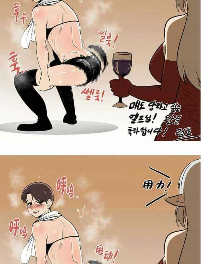 171P - 抖M女仆第二季