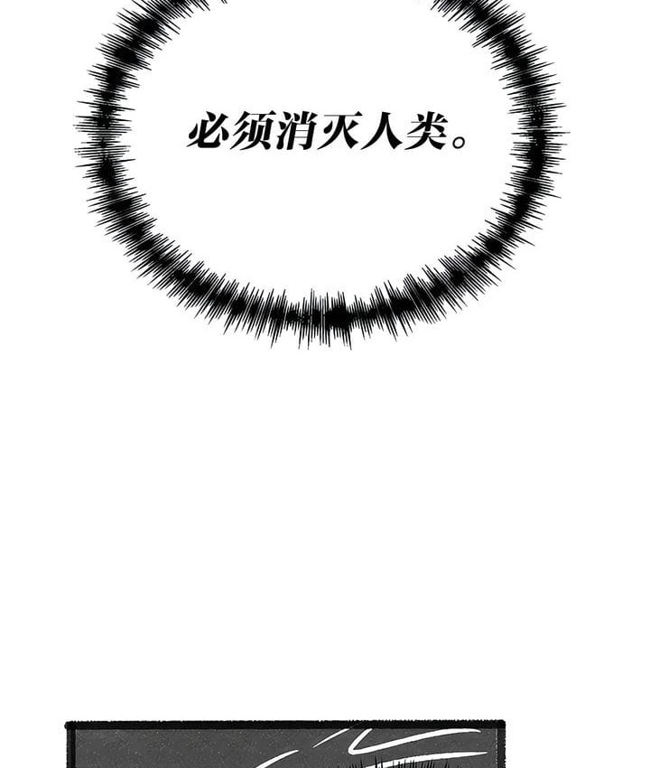 37P - 抖M女仆第二季