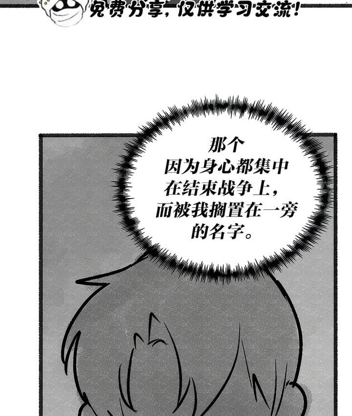 41P - 抖M女仆第二季