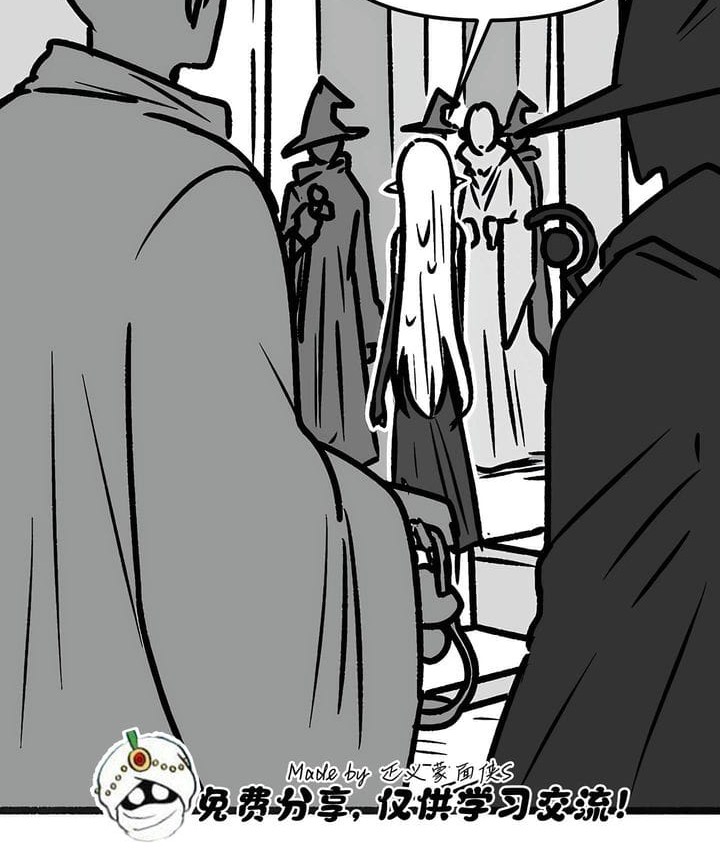 4P - 抖M女仆第二季