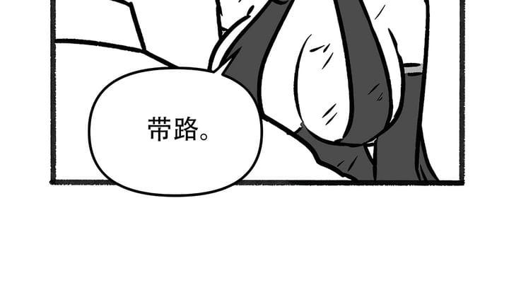 51P - 抖M女仆第二季