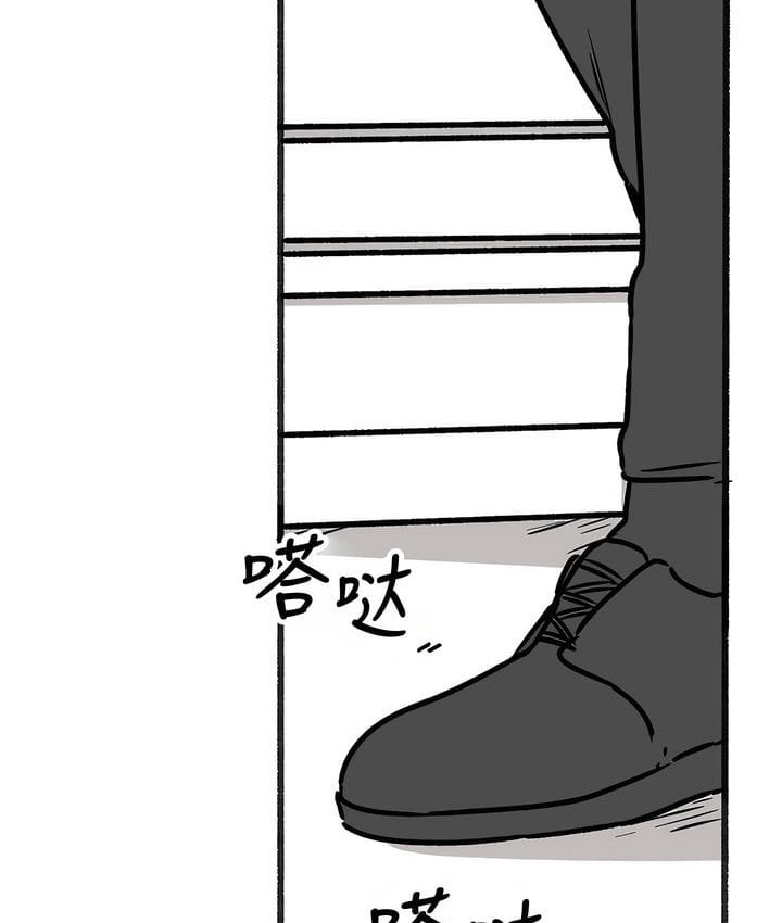 54P - 抖M女仆第二季