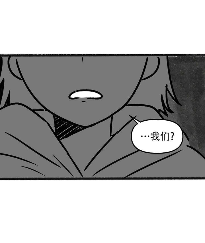 5P - 抖M女仆第二季