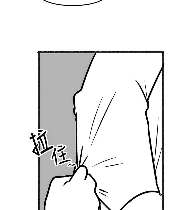 89P - 抖M女仆第二季