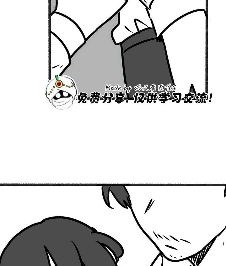 90P - 抖M女仆第二季