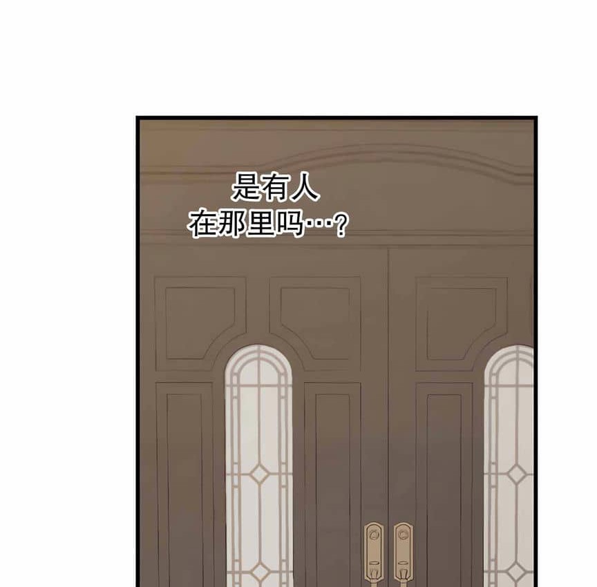 120P - 抖M女仆第二季