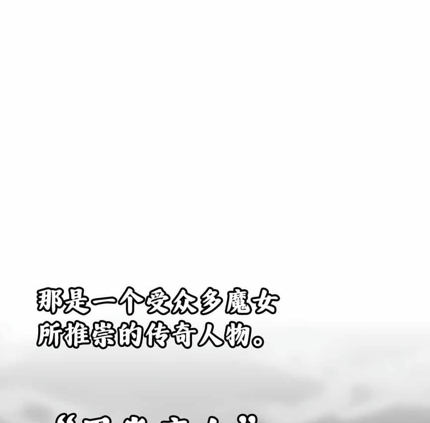 19P - 抖M女仆第二季