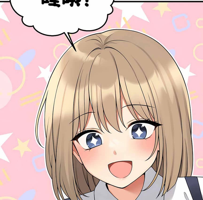 48P - 抖M女仆第二季