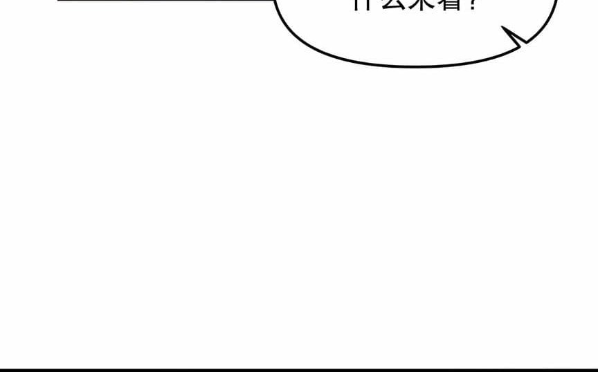 58P - 抖M女仆第二季