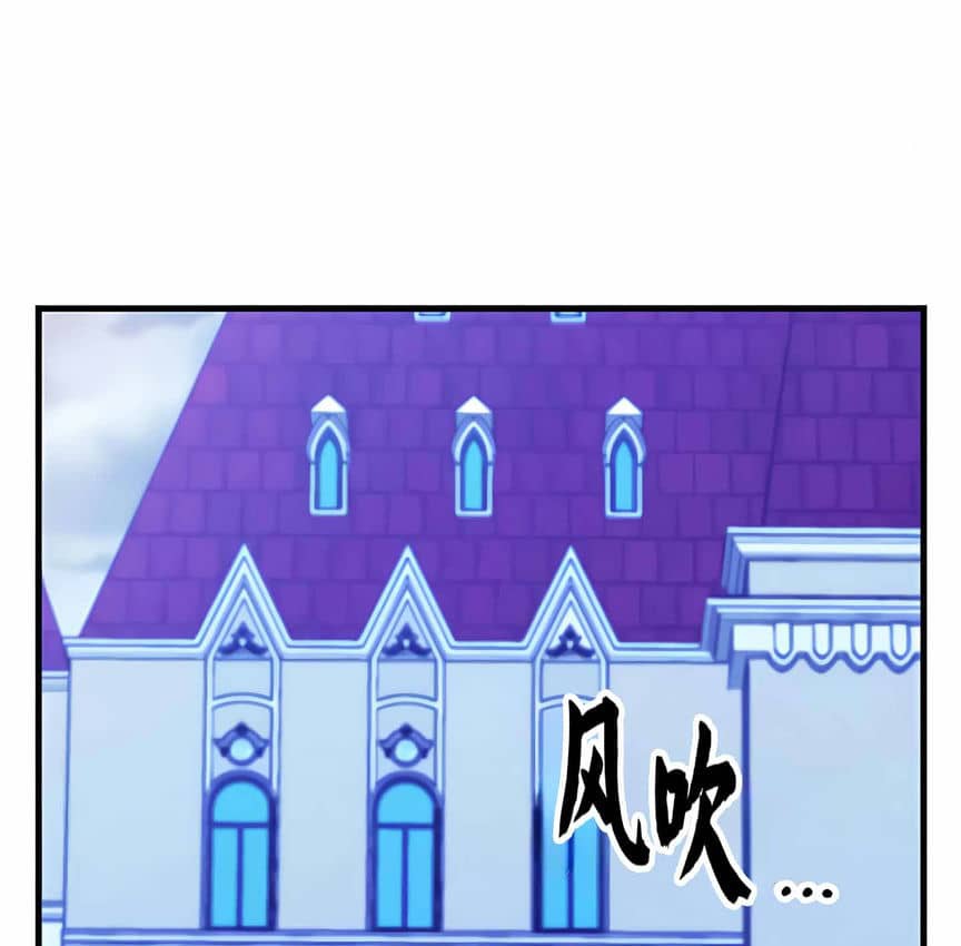 1P - 抖M女仆第二季
