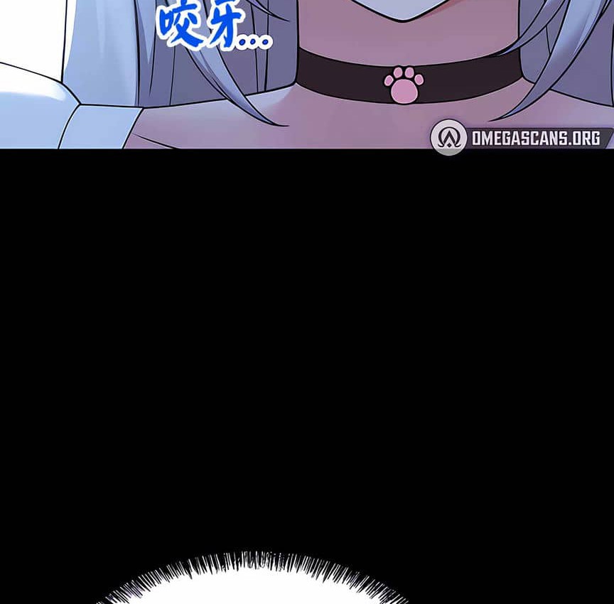 8P - 抖M女仆第二季