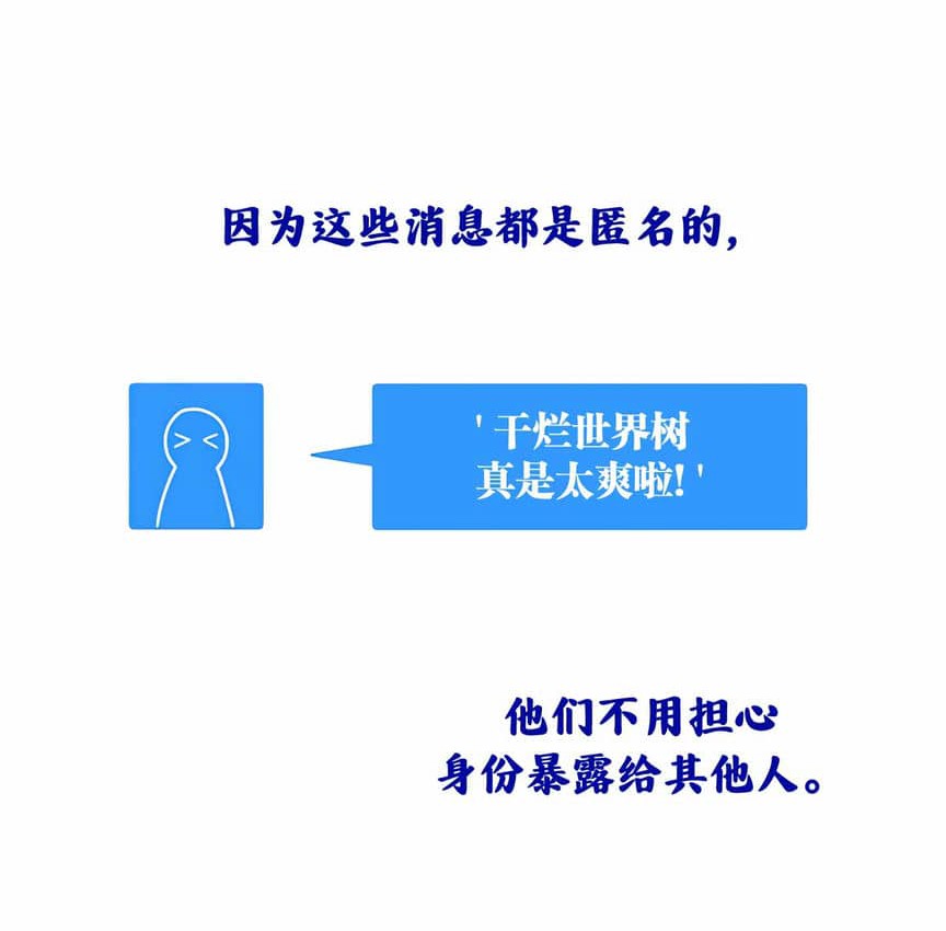 135P - 抖M女仆第二季