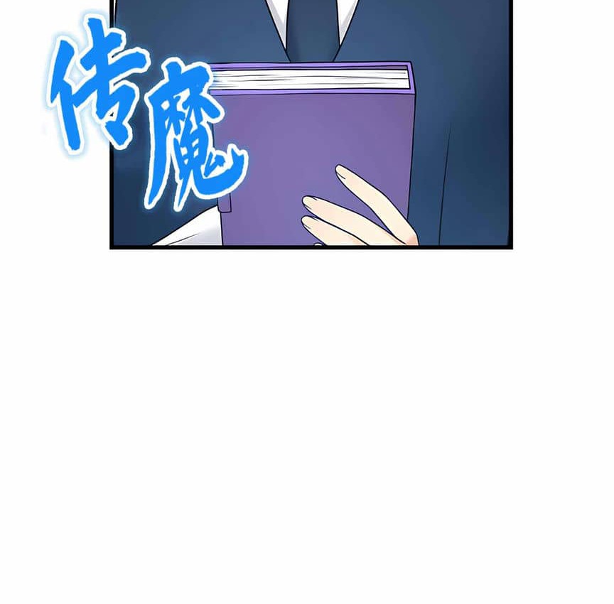 152P - 抖M女仆第二季