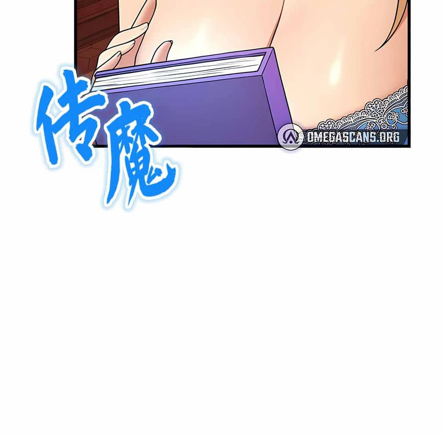 158P - 抖M女仆第二季
