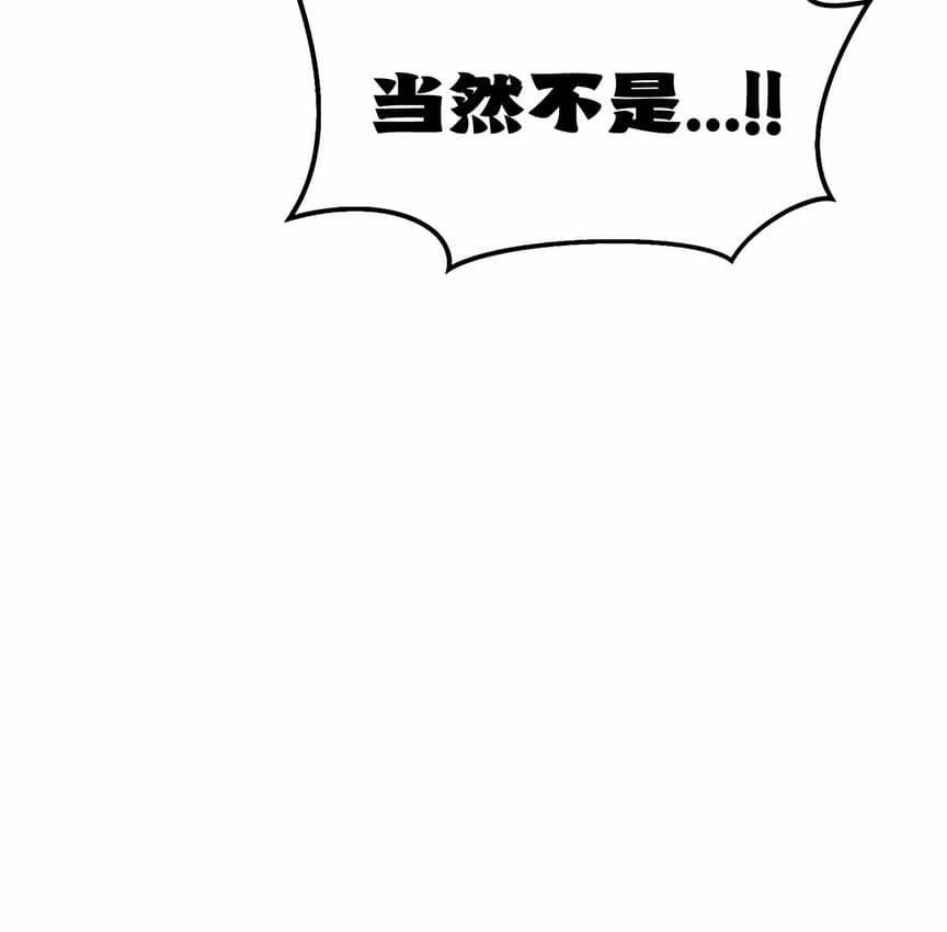 5P - 抖M女仆第二季