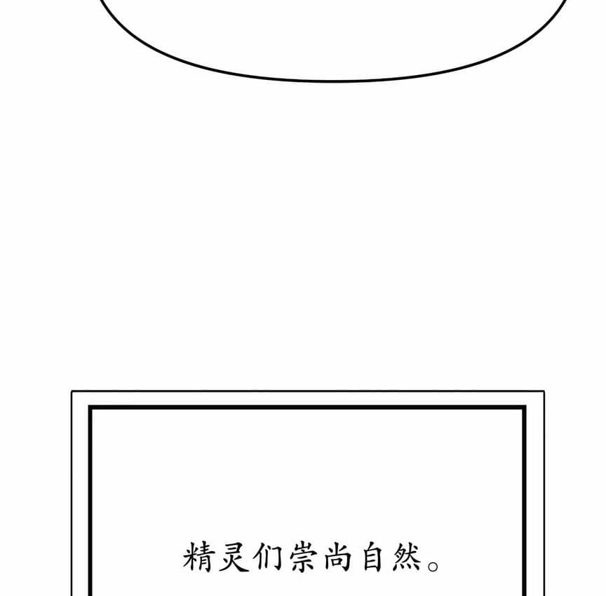 63P - 抖M女仆第二季