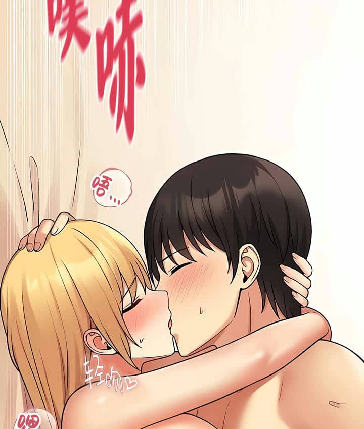 107P - 抖M女仆第二季