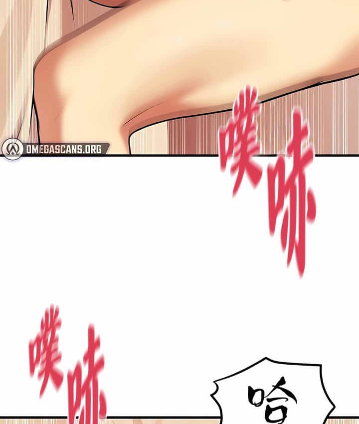 109P - 抖M女仆第二季