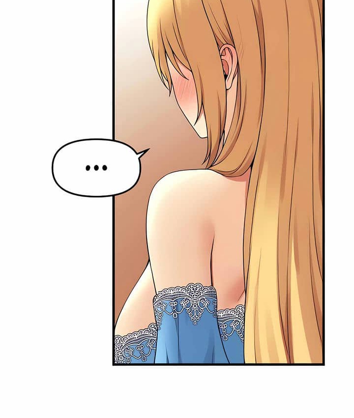14P - 抖M女仆第二季