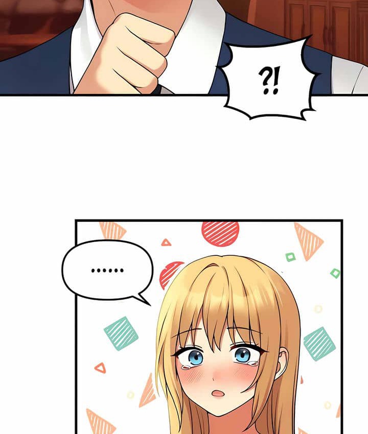 33P - 抖M女仆第二季