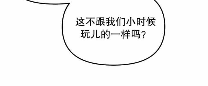 36P - 抖M女仆第二季