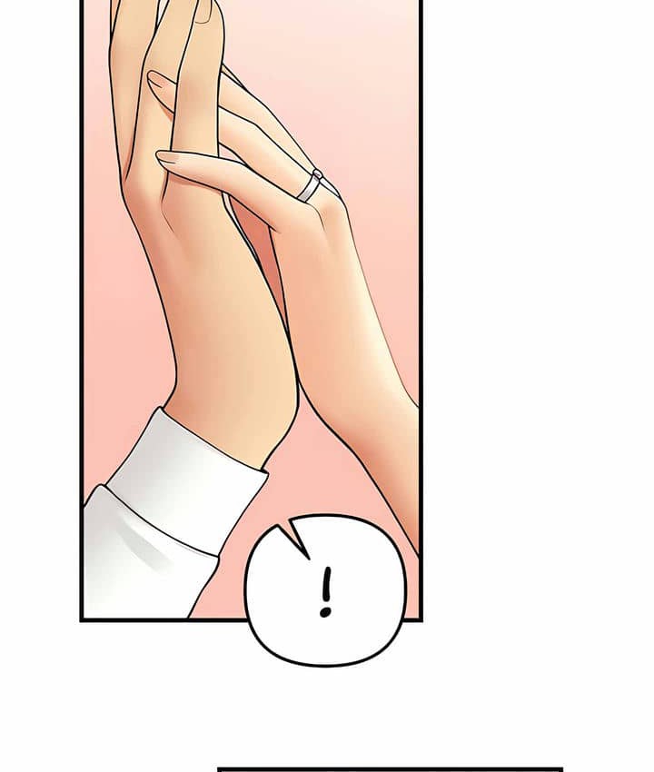 41P - 抖M女仆第二季