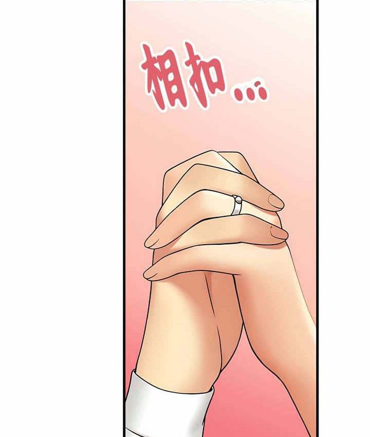 42P - 抖M女仆第二季