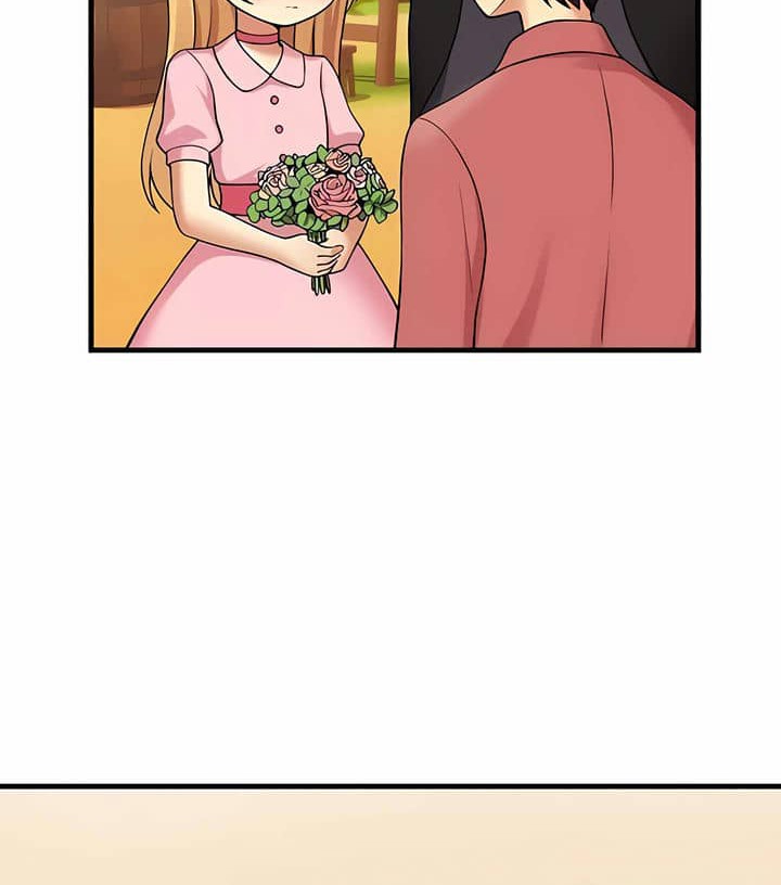 74P - 抖M女仆第二季