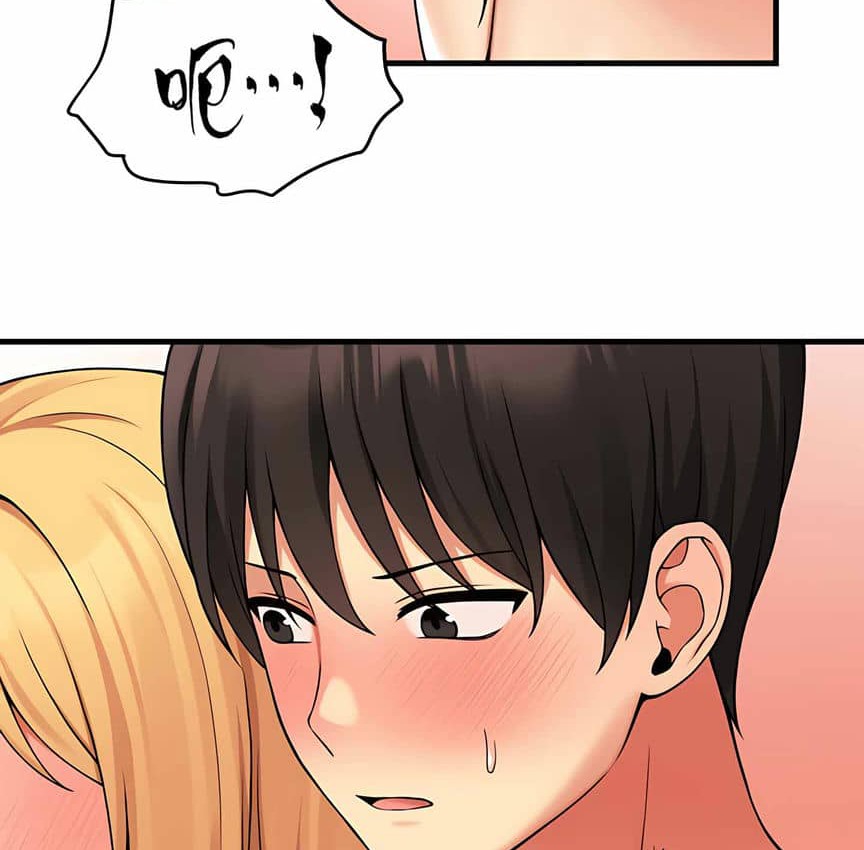 102P - 抖M女仆第二季