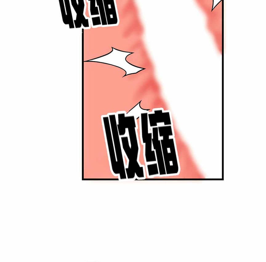 121P - 抖M女仆第二季