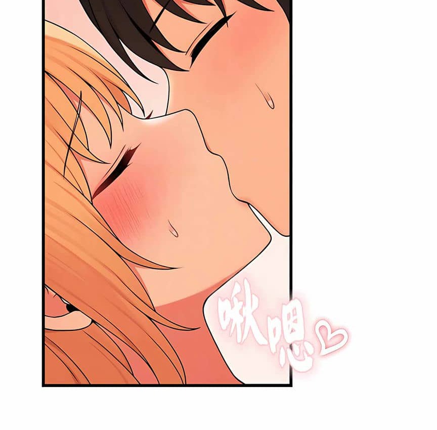15P - 抖M女仆第二季
