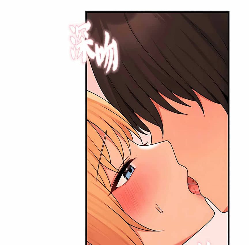 16P - 抖M女仆第二季