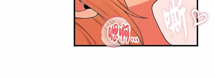 17P - 抖M女仆第二季