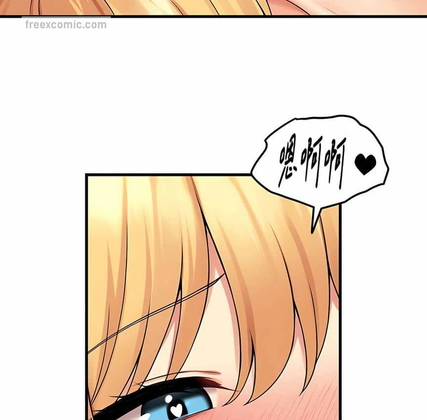 40P - 抖M女仆第二季