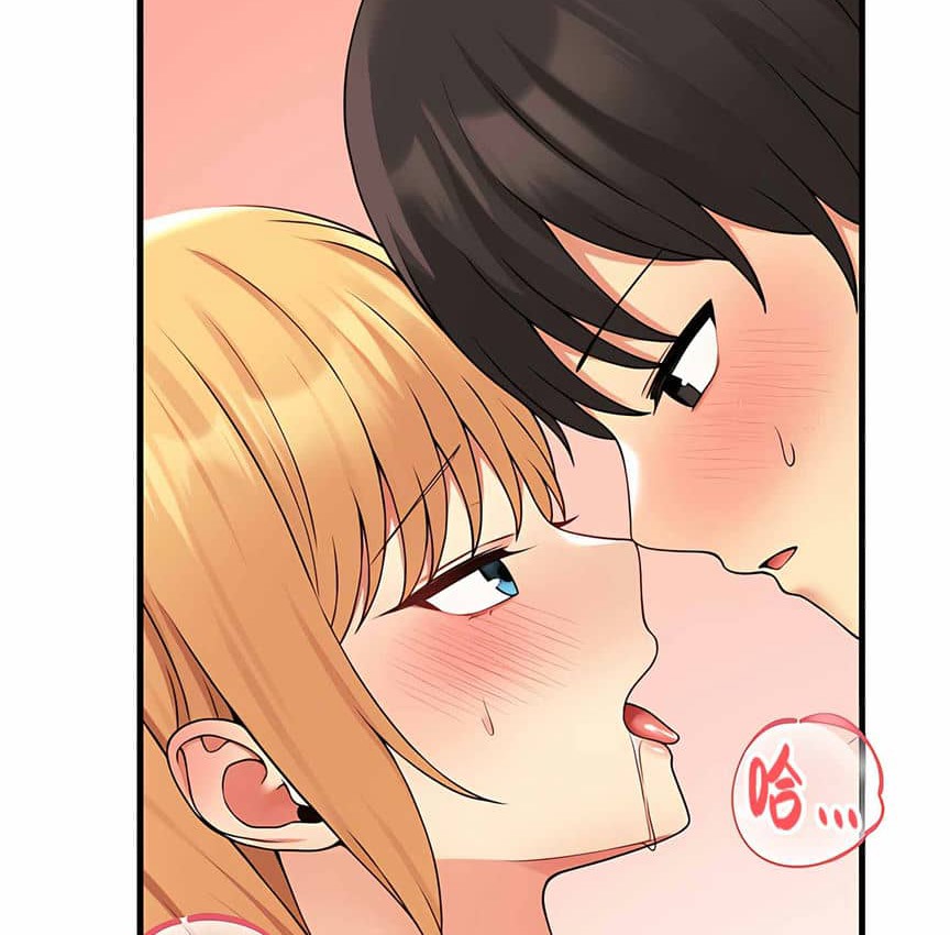 53P - 抖M女仆第二季