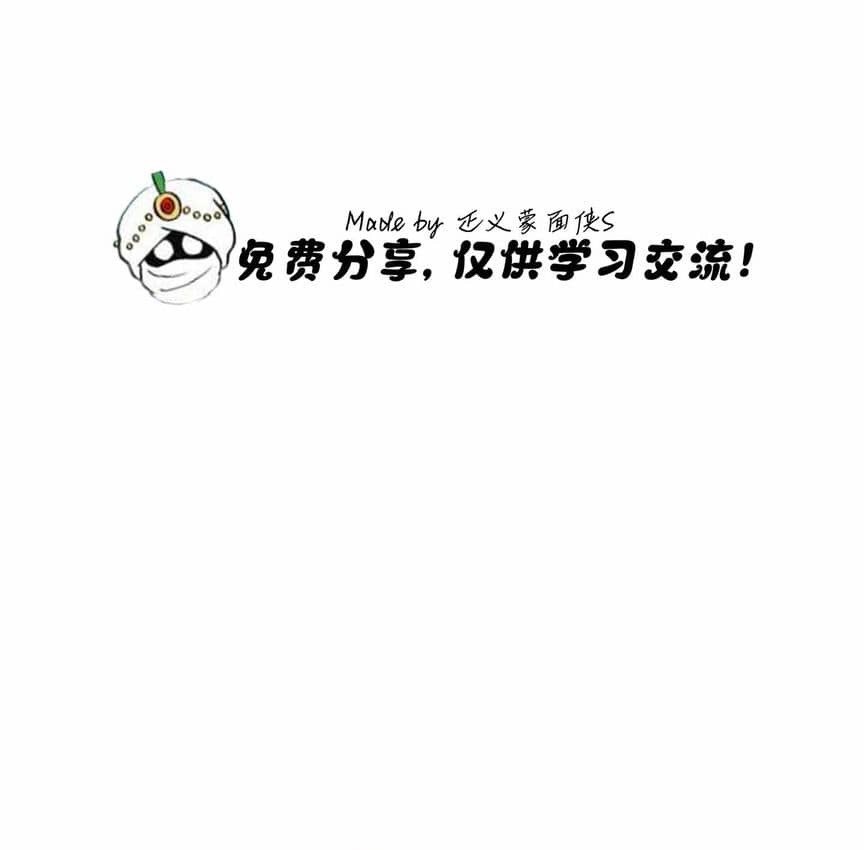 75P - 抖M女仆第二季