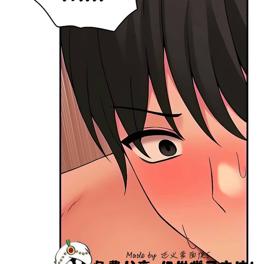 49P - 抖M女仆第二季