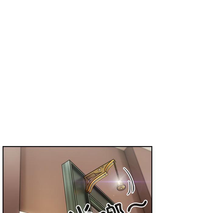 159P - 天降美差