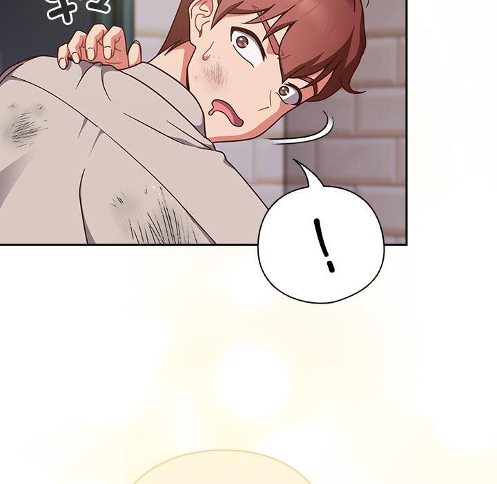 76P - 天降美差