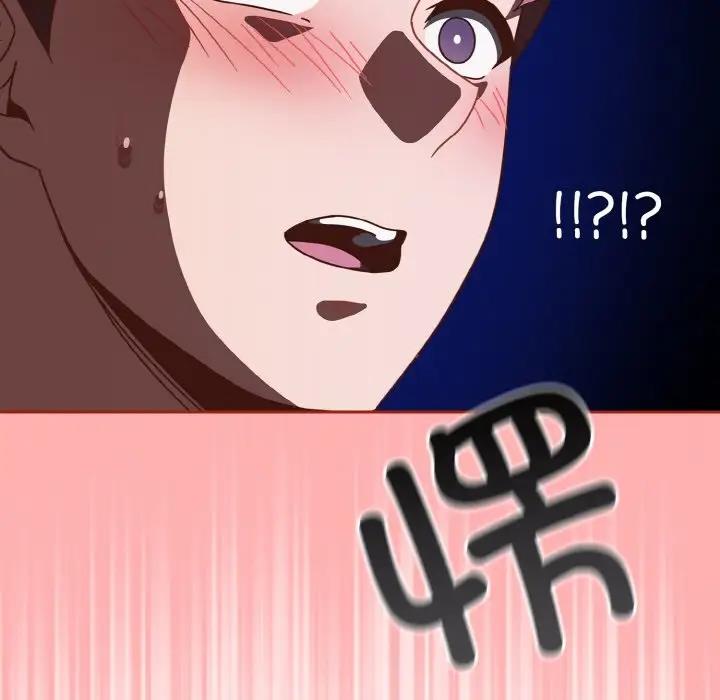 131P - 天降美差