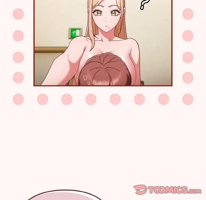 27P - 天降美差