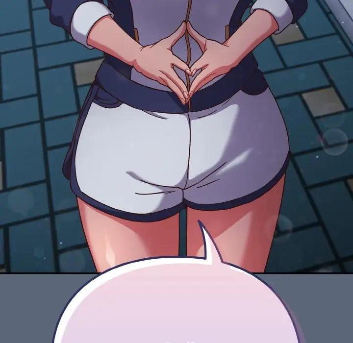 142P - 天降美差