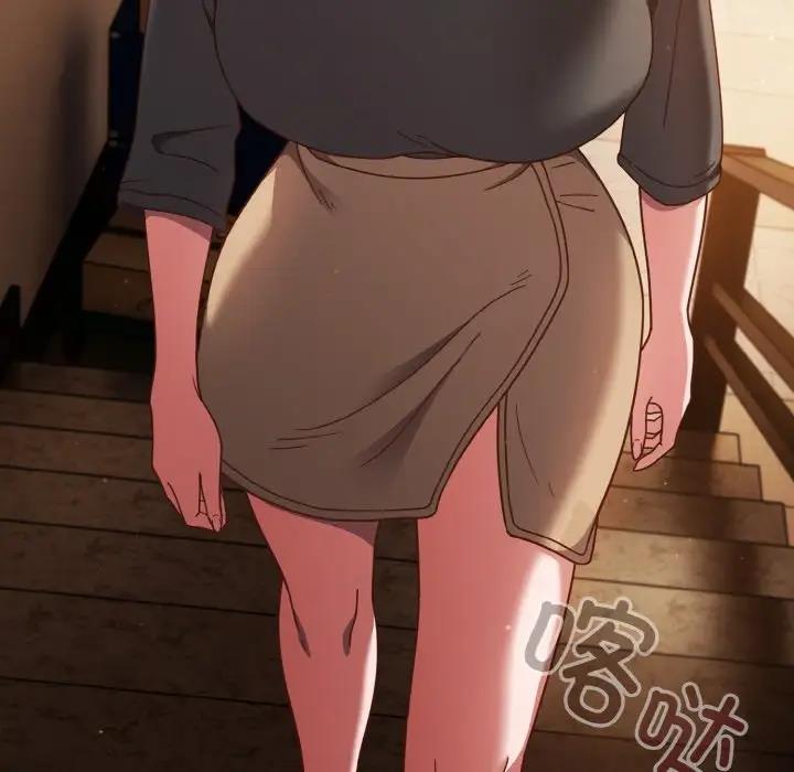34P - 天降美差